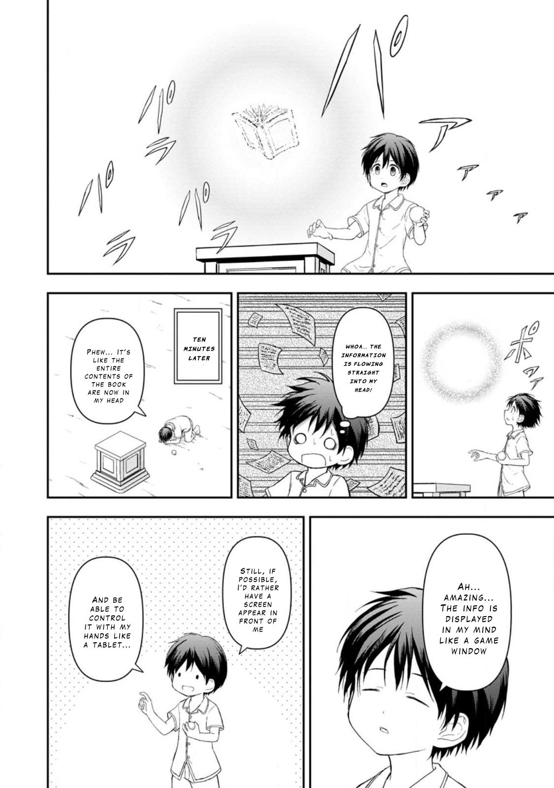 Kami ni Tensei Shita Shounen ga Mofumofu to Isekai wo Tabishimasu Chapter 2 2